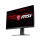 MSI Optix MAG251RX czarny 240Hz - 563846 - zdjęcie 2